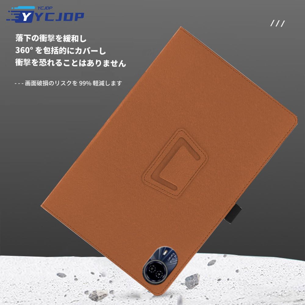 Amazon.co.jp: For TECLAST T65 Max ケース【2024初登場 Android14